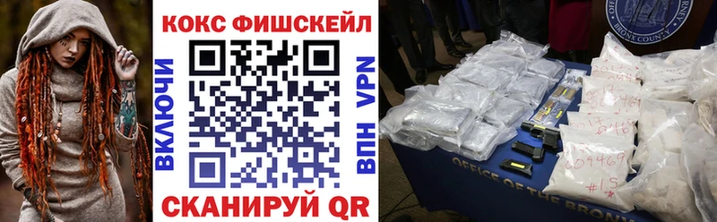 КОКАИН Боливия  Питкяранта 