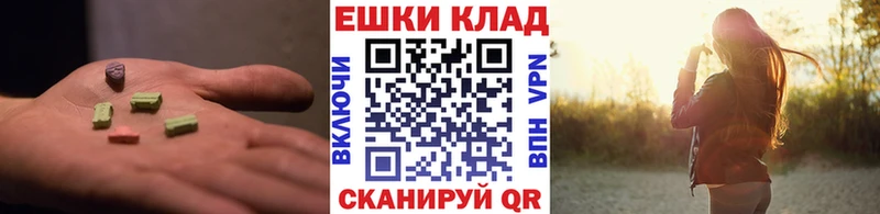 Экстази таблы  kraken сайт  нарко площадка какой сайт  Питкяранта 