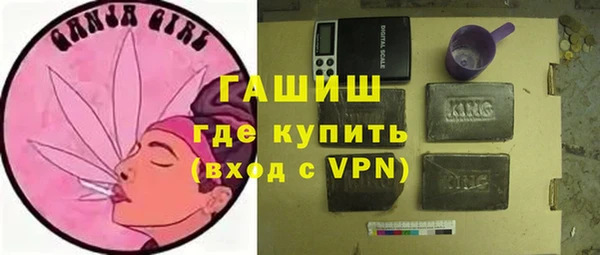 прущий лед Абдулино