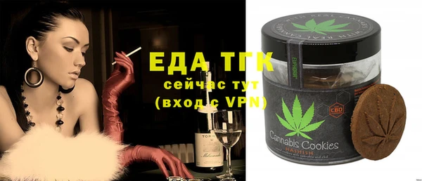 мяу мяу мука Абинск