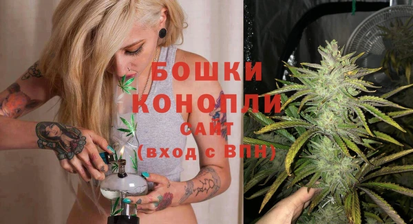 метамфетамин Абаза