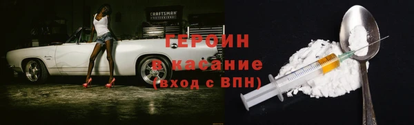 мяу мяу мука Абинск