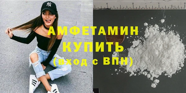 прущий лед Абдулино