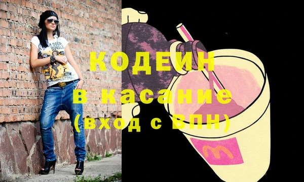 дживик Алексин