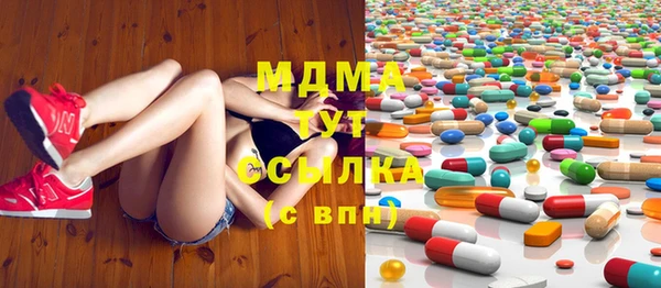 мяу мяу мука Абинск