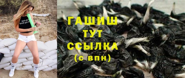 прущий лед Абдулино