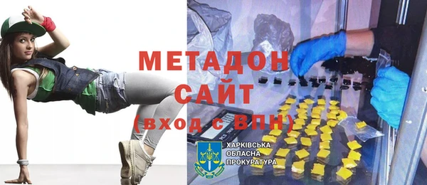 прущий лед Абдулино