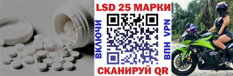 где купить наркоту  Питкяранта  Лсд 25 экстази кислота 