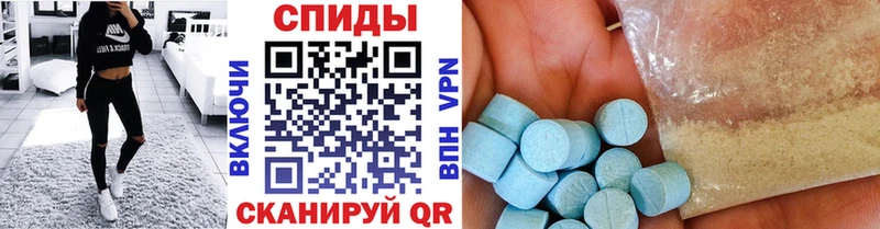 МЕТАМФЕТАМИН витя Питкяранта
